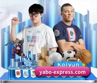 亚博体育 FIFA WorldCup APP - YABO SPORTS